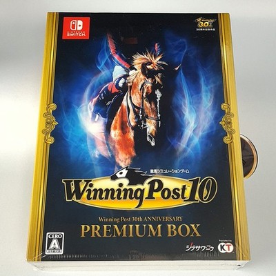 Winning Post 10 Premium Box Switch Japan Game NEW Horses Racing Simulation Koei