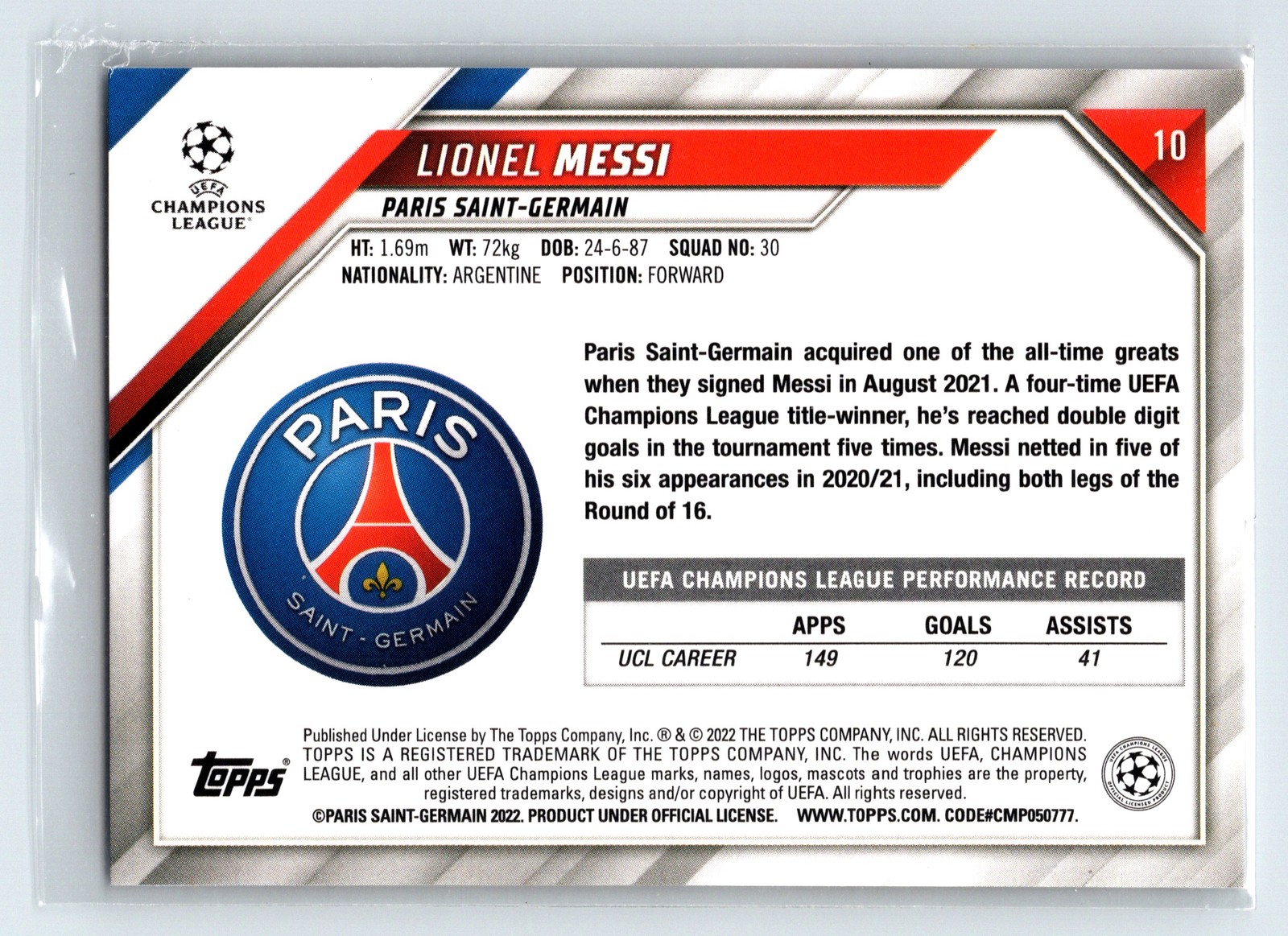 2021-22 Topps UEFA Champions League #10 Lionel Messi view 2