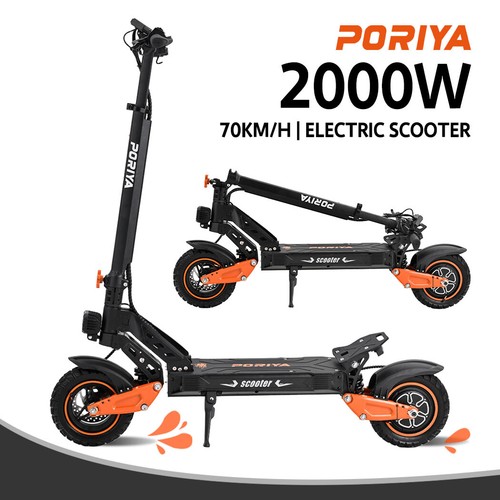 2000W Electric Scooter 70KM/H 60KM Foldable Portable Adult Off Road E-Bike - Picture 21 of 23