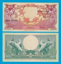 Indonesia 10 Rupiah P 66 1959 UNC