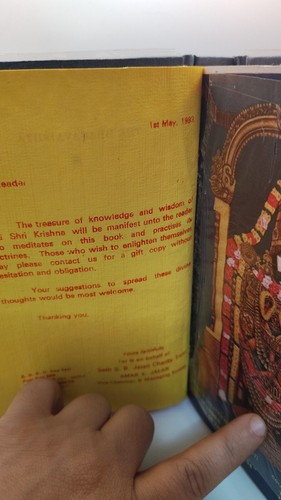 The Bhagavadgita by S. Radhakrishnan (1983,Hardcover) – Harper & Row - Picture 3 of 8