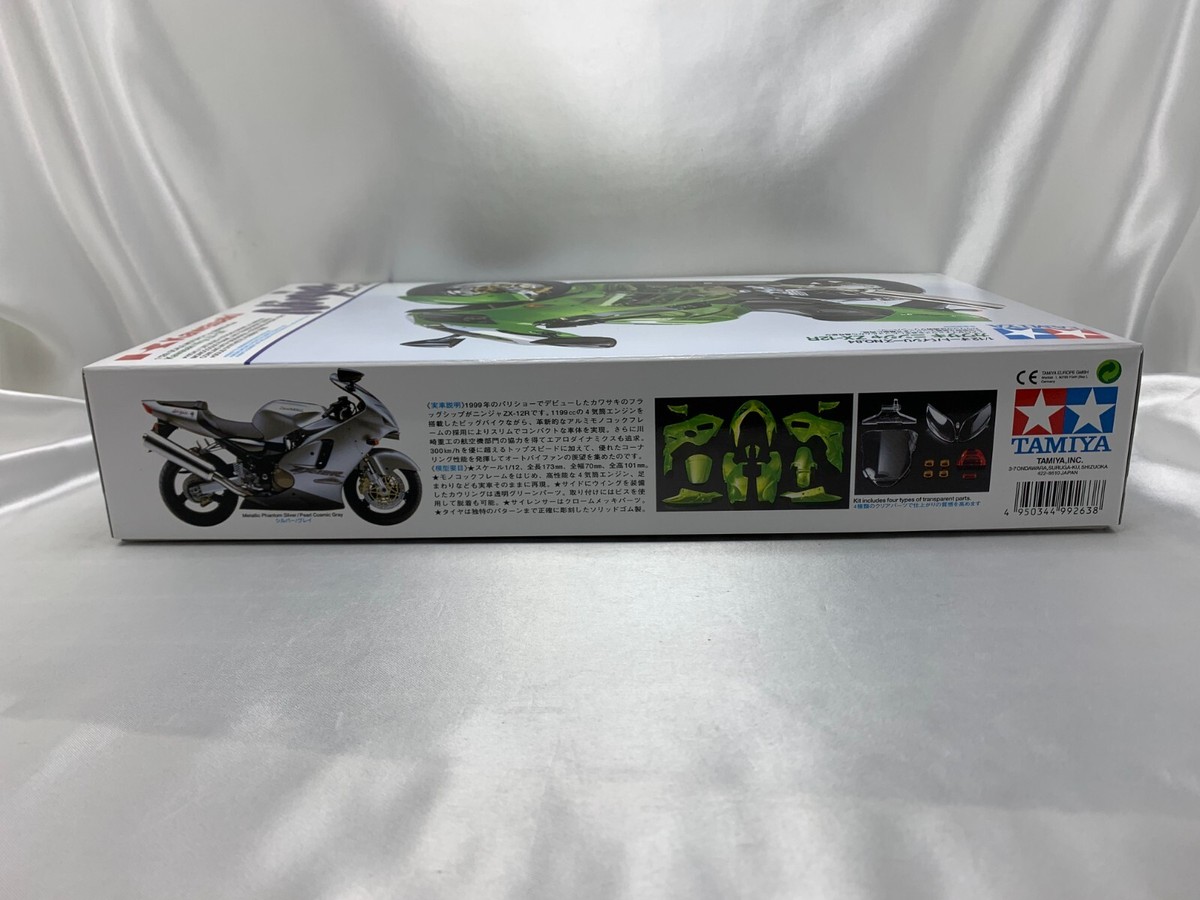 TAMIYA 1/12 Kawasaki Ninja ZX-12R No.84 Plastic Model Kit from