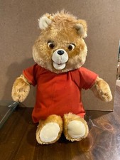 Vintage 1985 Teddy Ruxpin Talking Bear Lullabies Tape Book Not Working For Parts