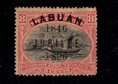 EDSROOM-523 Labuan 71 1896 Jubilee MH Full Gum Cat Val $58 Top