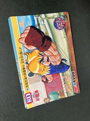 KEN 94 Street Fighter Ⅲ ZERO II capcom game Card Arcade PS JAPAN