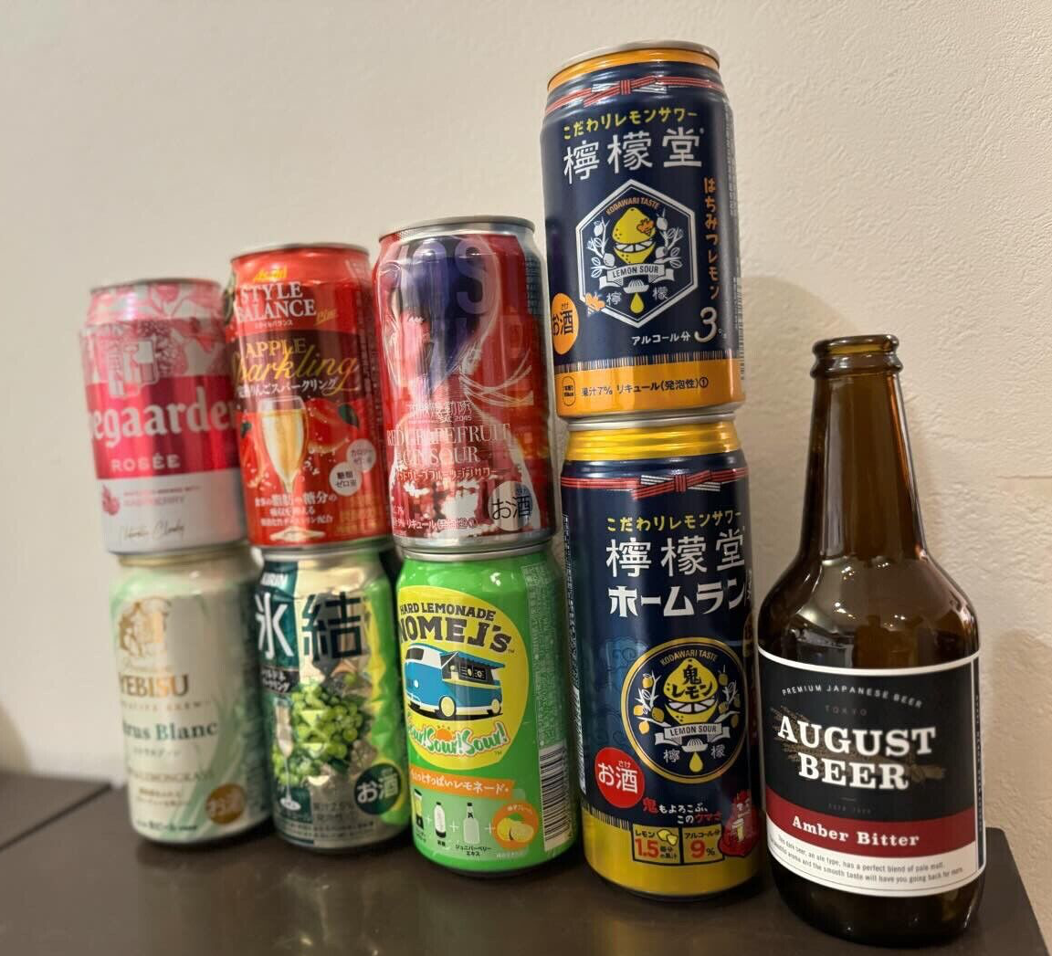 Japanese empty cocktail cans and beer cans and bottle