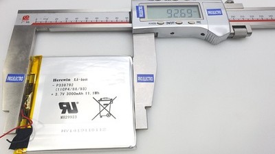 Batterie ARCHOS 8OB Xenon 1ICP4/88/93 3.7V