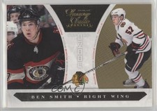 2010-11 Panini Luxury Suite Rookies Group 4 Gold 2/10 Ben Smith #186 05u8