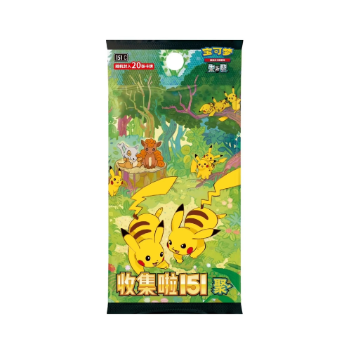SEALED] Simplified Chinese Pokémon 151 Vol 4 Booster Box Collect