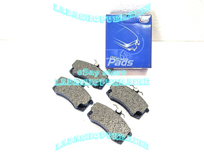 4x Pastillas De Freno Delantero LADA SAMARA 2108 KALINA PRIORA Brake PADS FRONT