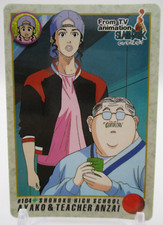 Ayako & Anzai #104 SLAM DUNK Card animation BNADAI 1994 Carddas Japan TCG A2