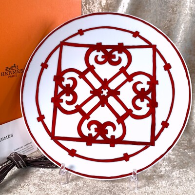 HERMES Balcon du Guadalquivir 皿 Hermes Balcon du Guadalquivir Dinnerware | Kneen & Co