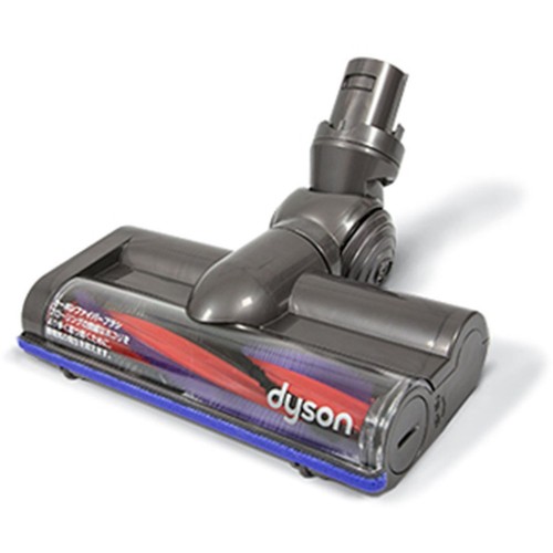 DYSON Motorhead V6 Animal Fluffy 