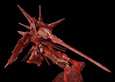 Bandai Overseas Limited MG 1/100 Providence Gundam Clear Red