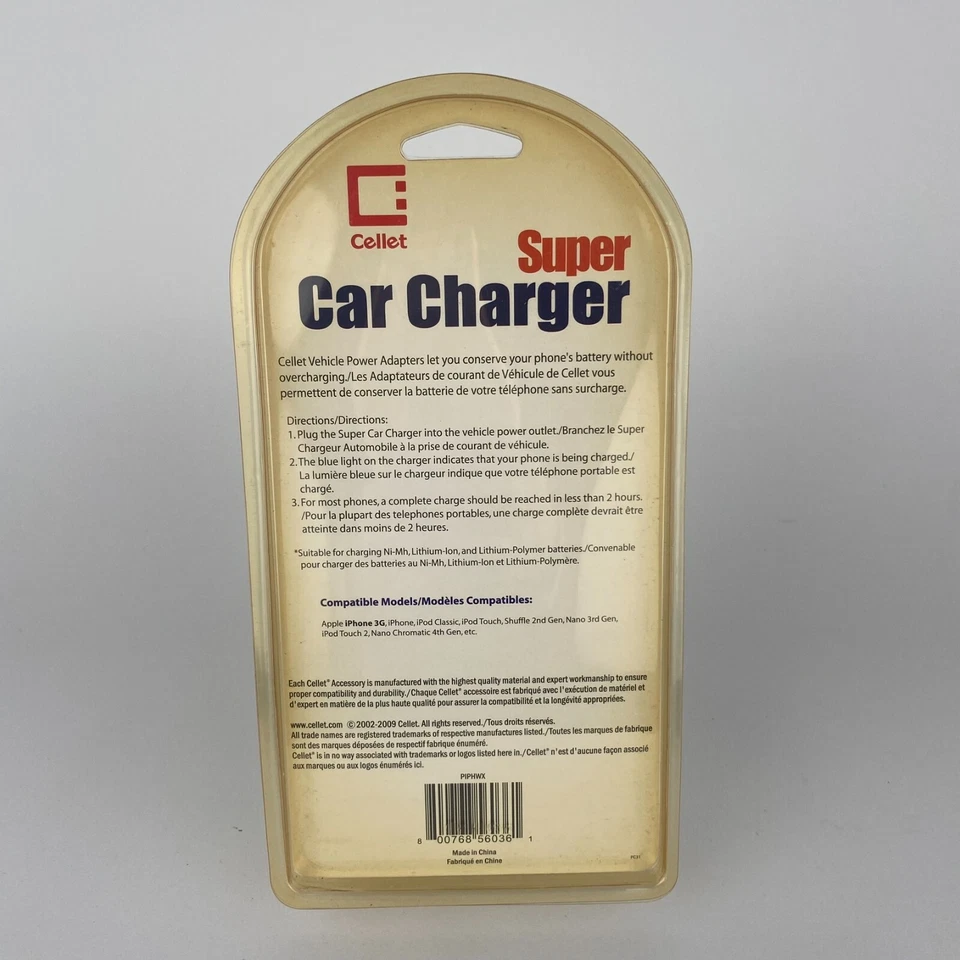New Cellet Car Super Charger for iPods & iPhones Read Desc for Compatible Models - Image 2 of 2