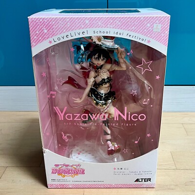 Love Live! ALTER 1/7 Yazawa Nico Figurine