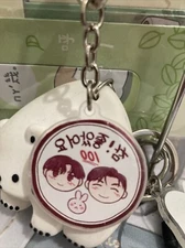BL Payback Manhwa Merch - 1 Random keyring - BL YAOI Couple Round $100 Keychain 