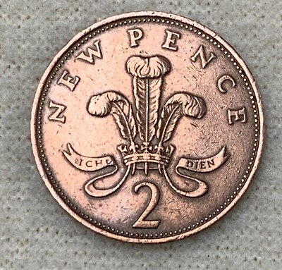 英国 2 New Pence, 1971年 Rare 1971 Elizabeth II 2 New Pence British Coin D.G.Reg.F.D.