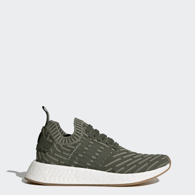 nmd_r2 pk w