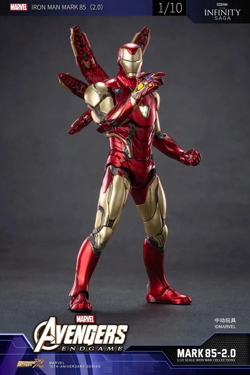 zdtoys アイアンマン　マーク85 50 ZD-MK85-L: ZD Toys Marvel Avengers Endgame Iron Man Mark 85