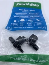 Rain Bird Micro Spray Mister Riser Mount MIST-F/2