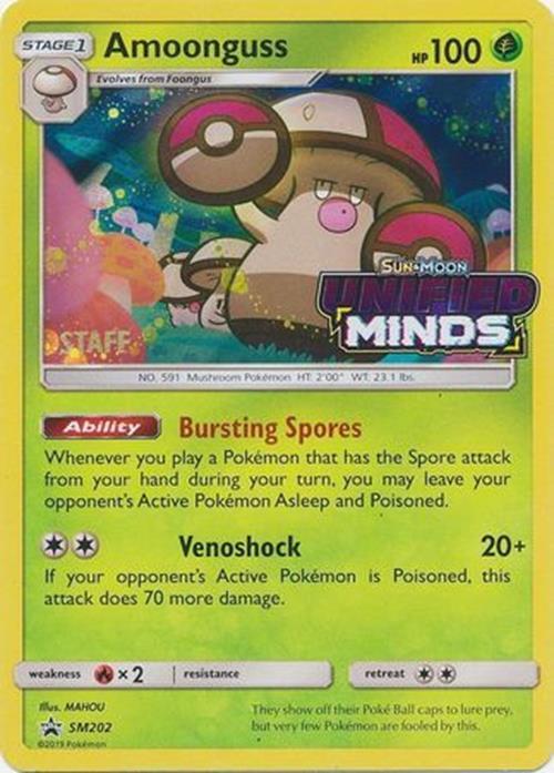 Amoonguss - SM202 - Pokemon Sun & Moon Promo STAFF Prerelease Holo Rare Card NM