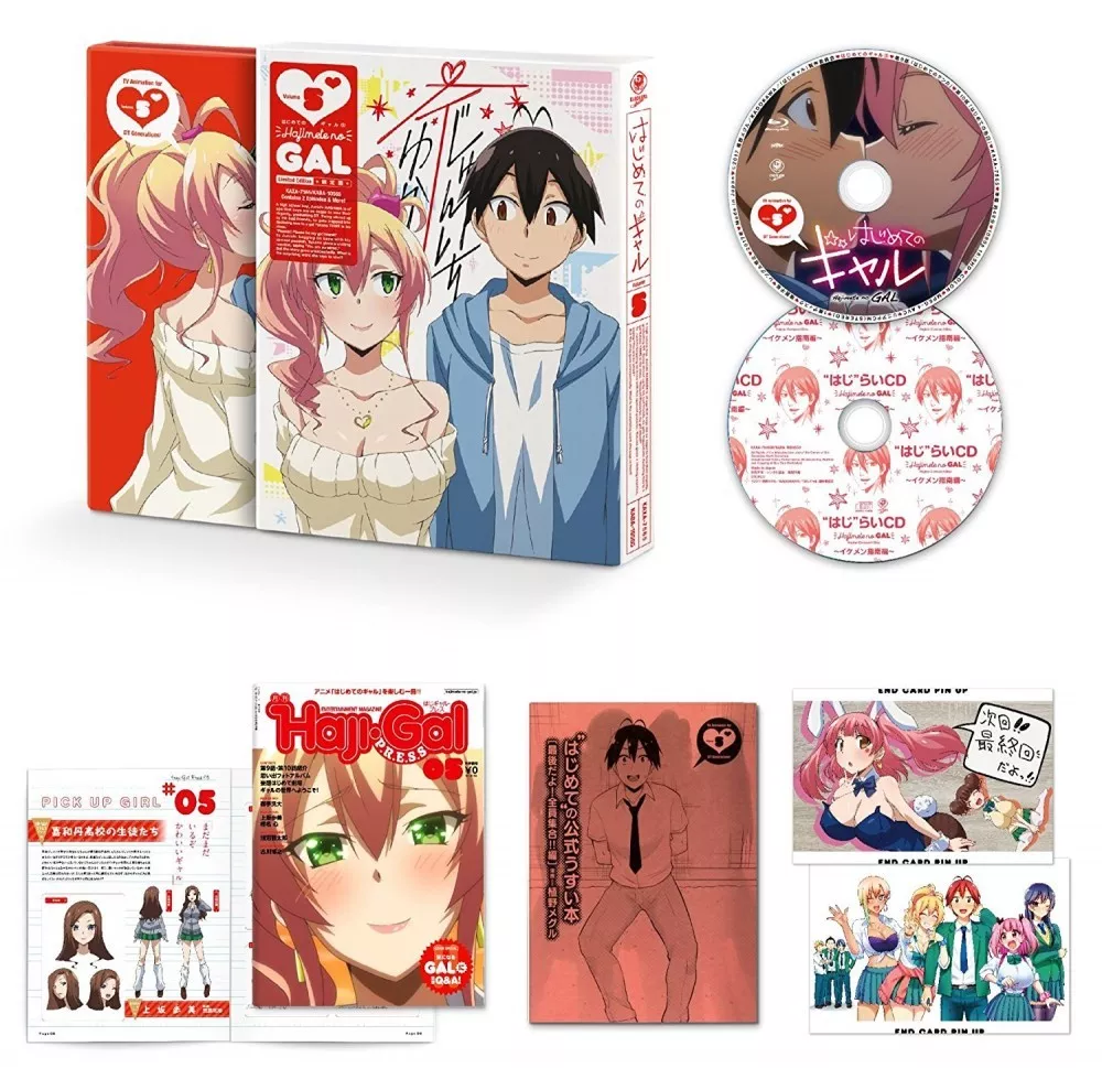 Hajimete no Gal Episode 5 Review