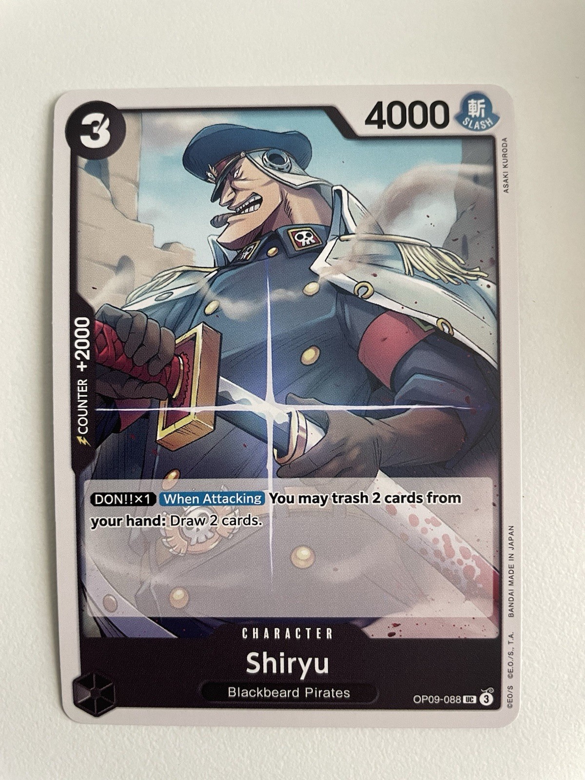 Shiryu OP09-088 (UC) Emperors in the New World One Piece TCG CCG Regular - NM