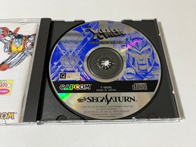 X-Men Children of the Atom Sega Saturn Japan