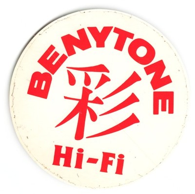 [L003] LOGO / STICKER - VINTAGE 1980 - BENYTONE