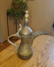 Vintage 10 Inch Middle Eastern Antique Brass Dallah Coffee Pot