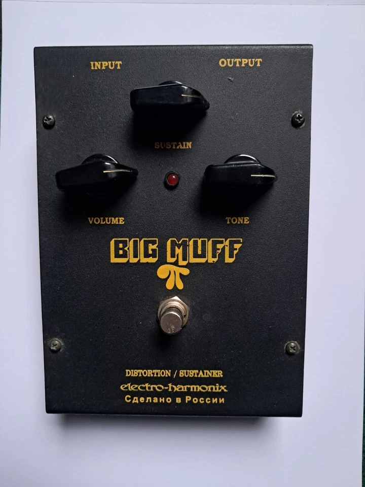 russian big muff pi black v8 - Image 2 of 4