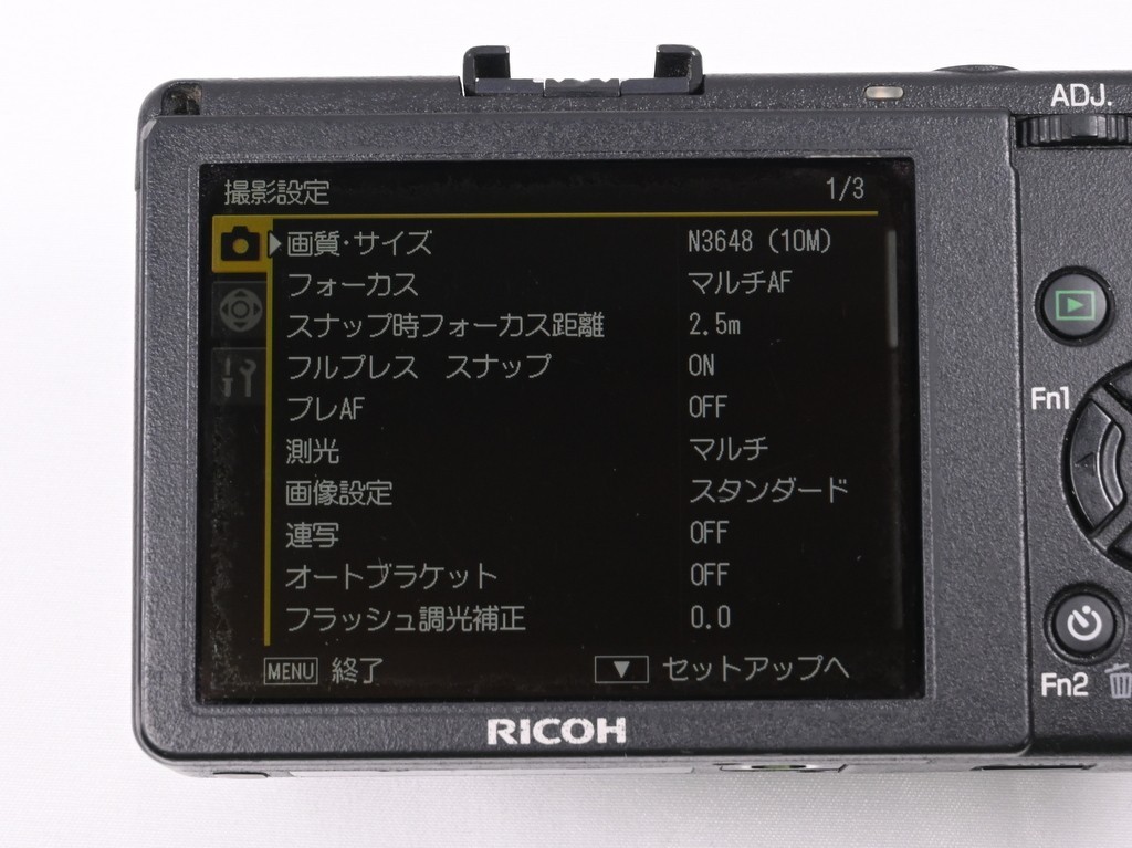RICOH GR DIGITALⅢ RICOH GR DIGITAL III 10.0MP Digital Camera SC6012 w/Original