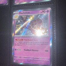 pokemon paldean fates card list price Lapras - 016/091