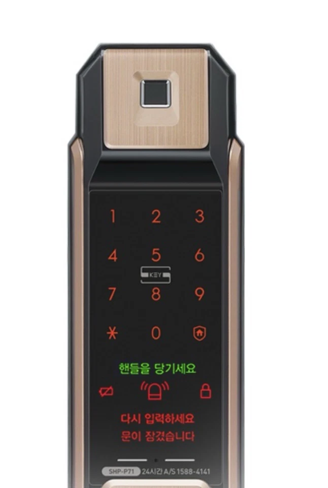 SAMSUNG Zigbang SHP-P71 serratura digitale intelligente senza chiave impronta digitale PUSH PULL - Immagine 2 di 4