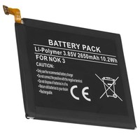 Avizar, Smartphone Batterie FüR Nokia 3 Li-Polymer HE319 3.85V 2650Mah