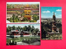 Old China postcards views of Peking 