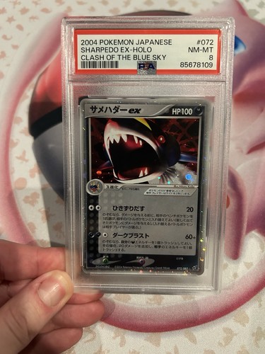 2004 Pokemon Sharpedo ex 072/082 Clash of the Blue Sky JP Holo PSA 8 85678109