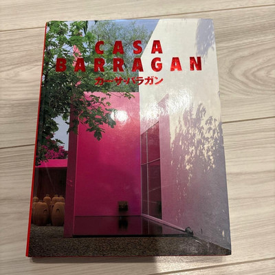 CASA BARRAGAN Englisch Japanisch Hardcover Architekturbuch TOTO 2002 Japan