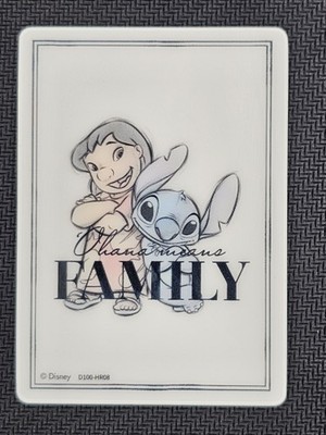 Stitch 2023 Card Fun Disney 100 Years Lenticular 3D Card #D100-HR08
