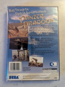 Panzer Dragoon (Sega Saturn, 1995)
