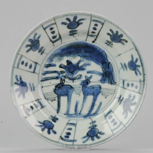 Antique Chinese 17th century Wanli Kraak plate Deers Wanli Ming Tianqi rare