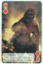 Godzilla Card Mini Playing Card Toho Pictures 50th 2004 Vintage Japan Rare F/S