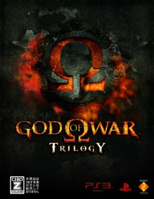 PlayStation3 - ソフト未開封　PS3 GOD OF WAR TRILOGY USED PS3 PlayStation 3 God of War Trilogy 60010 JAPAN IMPORT | eBay