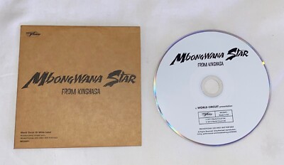 Mbongwana Star promo CD From Kinshasa Congolese band FREE SHIPPING in USA!