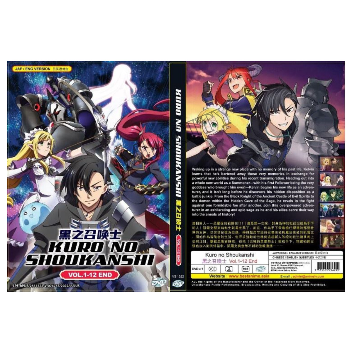 DVD Anime Kuro No Shoukanshi (Black Summoner) Vol.1-12 End English