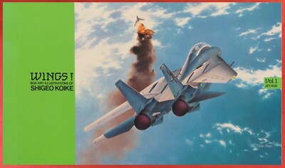 HAS-WINGS - “WINGS!” ILLUSTRATIONS OF SHIGEO KOIKE - VOLUME