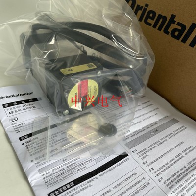 1Pcs New Dongfang   ASM46SMK #D9