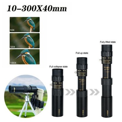 Tragbare HD Metall 4K 10-300X40mm  Monokulare Teleskop BAK4 Prisma FMC Objektiv