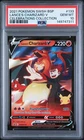 2021 POKEMON SWSH BLACK STAR PROMO #133 LANCE'S CHARIZARD V PSA 10